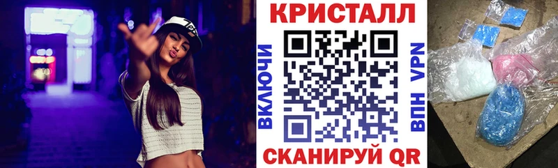 АМФЕТАМИН VHQ  darknet состав  Кинель 