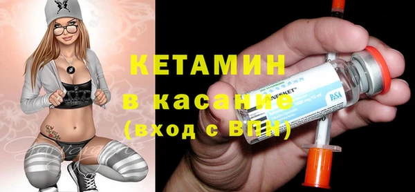 apvp Сатка