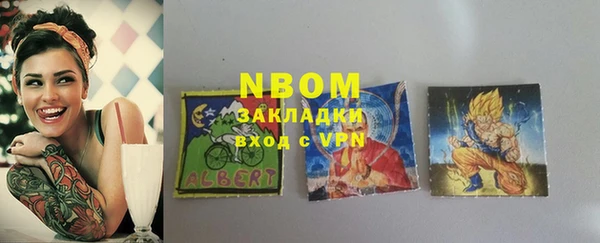мяу мяу мука Алексин