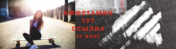кокс Алзамай