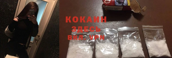 мяу мяу мука Алексин