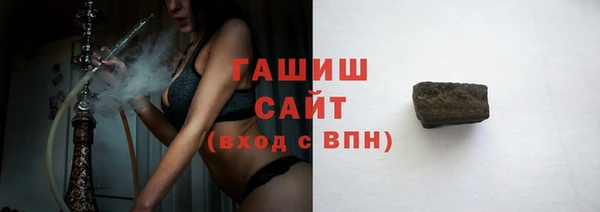 мефедрон Алексеевка