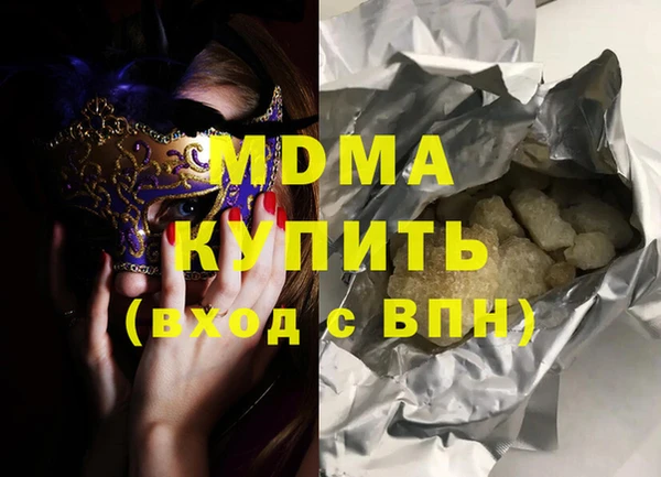 мяу мяу мука Алексин