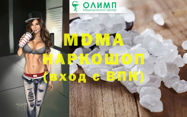 кокс Алзамай