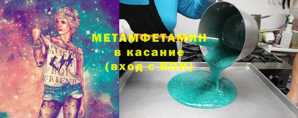 мяу мяу мука Алексин