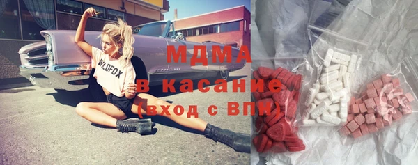 мяу мяу мука Алексин