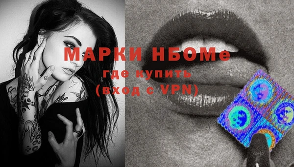 кокс Алзамай