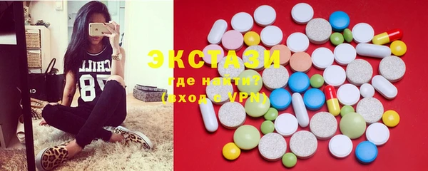 кокс Алзамай