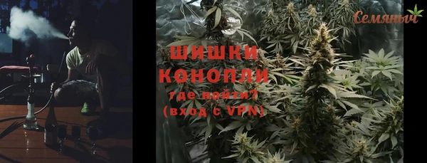 мефедрон Алексеевка