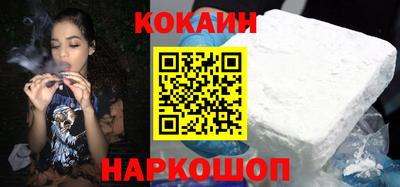 наркотики Волжский
