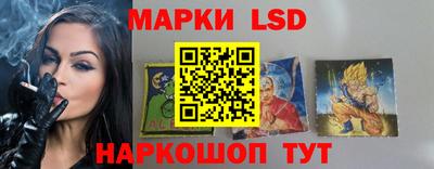 наркотики Волжский