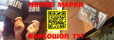 Альфа ПВП Заводоуковск