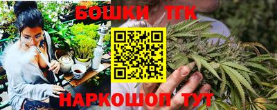наркотики Волжский