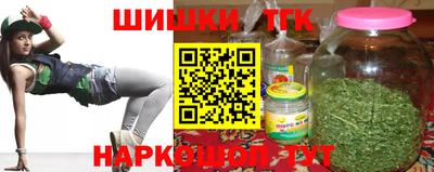 прущая мука Волгодонск