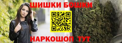 прущая мука Волгодонск