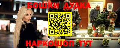 прущая мука Волгодонск