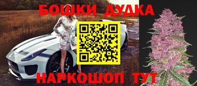 прущая мука Волгодонск