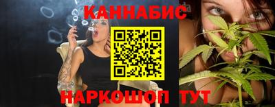 Альфа ПВП Заводоуковск