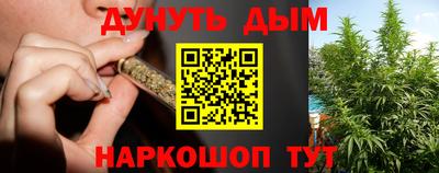 наркотики Волжский