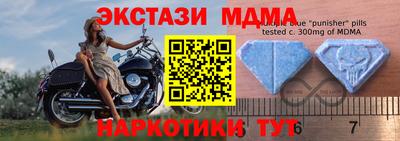 наркотики Волжский