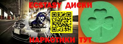 прущая мука Волгодонск