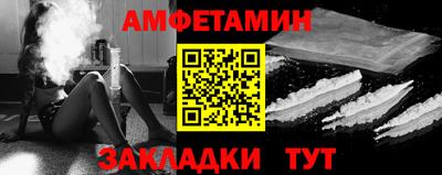 наркотики Волжский