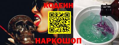 прущая мука Волгодонск