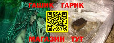 прущая мука Волгодонск