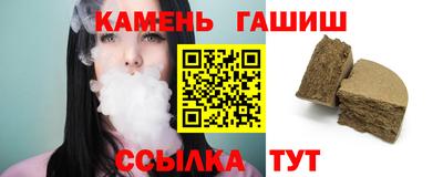 наркотики Волжский
