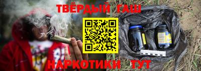 прущая мука Волгодонск