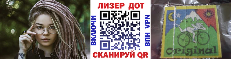 Марки NBOMe 1500мкг  Кинель 