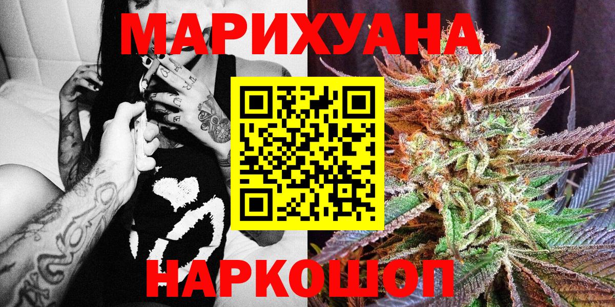 Каннабис VHQ Кинель